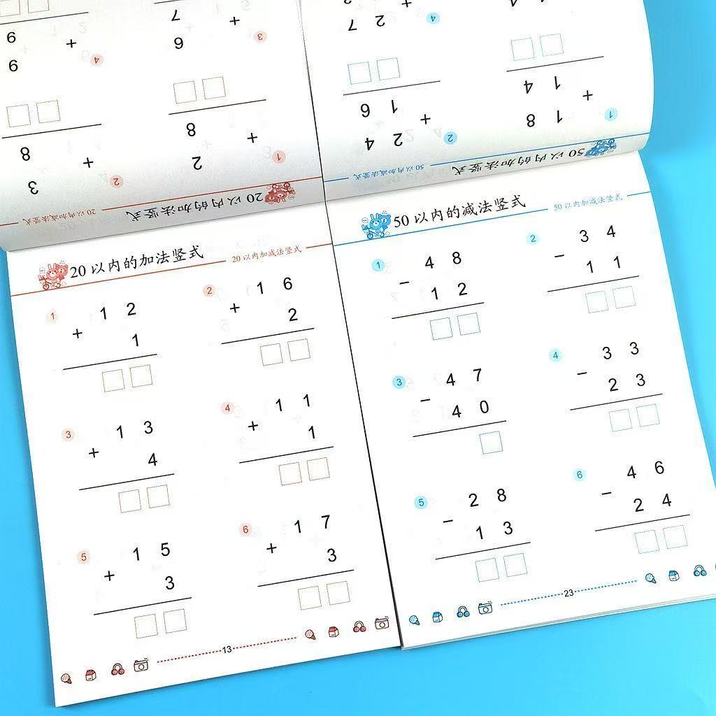 Addition And Subtraction Withi – Farming Farmer Bewertung und Preis