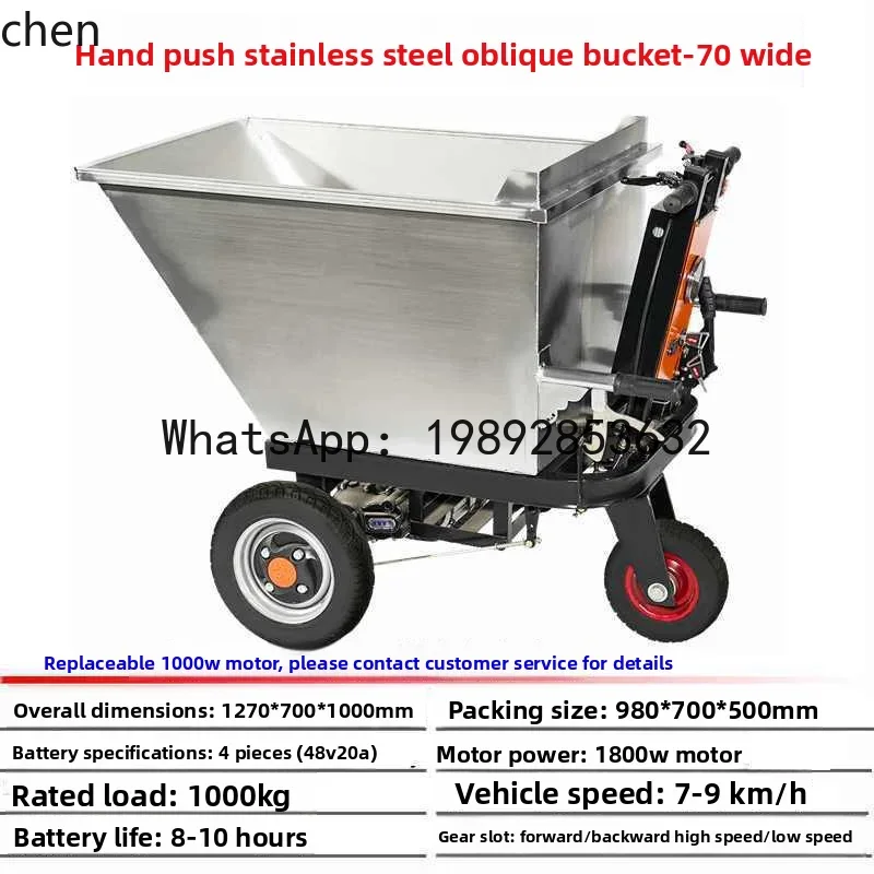 JX  farm special stainless ste – Agriculture Farming Vehicles Bewertung und Preis